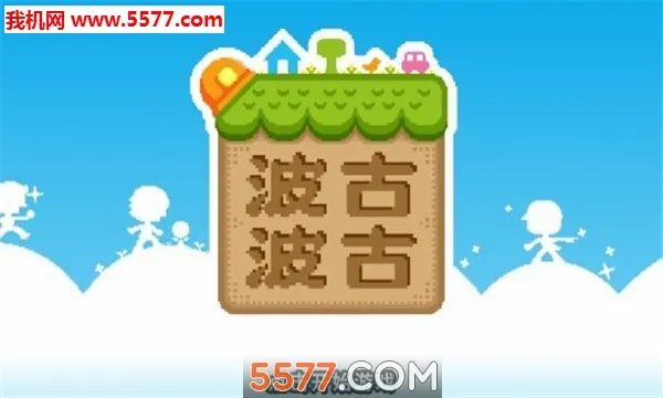 BOKU BOKU2026���°汾v1.0.308 �ٷ������ͼ
