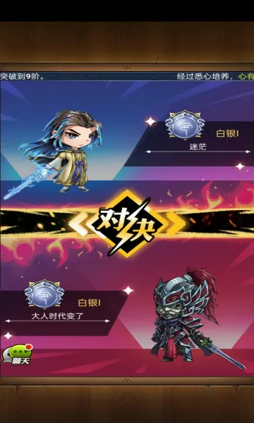 ��ʱ���¿��ư�2026���°汾v8.0.0 ��Ѱ��ͼ