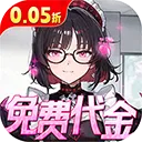 �籩�Գ�(���ÿ�����Ϸ)v1.0.0 �ֻ���