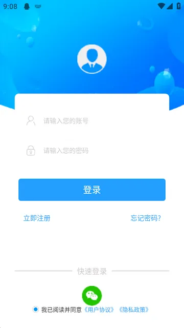 ������������ֻ���