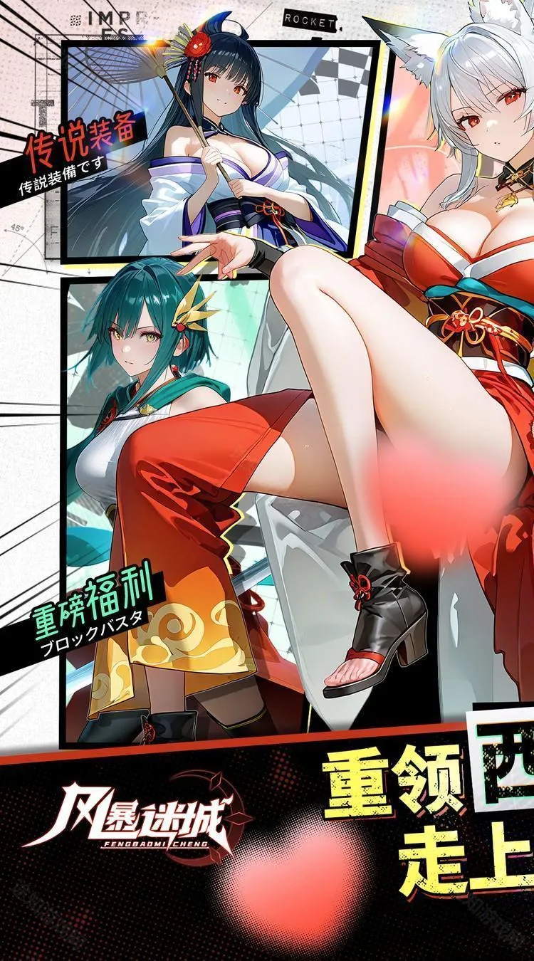 �籩�Գ�(���ÿ�����Ϸ)