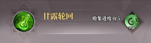 �籩�Գ�(���ÿ�����Ϸ)