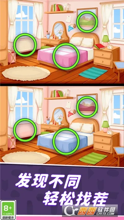 ͬѧ���Ҳ�2026���°汾v1.1.2 ��׿���ͼ