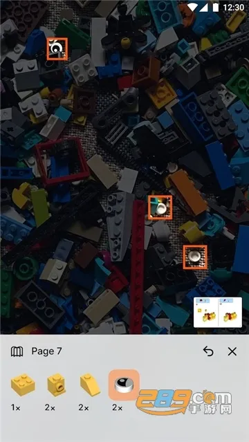 Brickit(�ָ߻�ľ�����)v4.35.1 �ֻ����ͼ