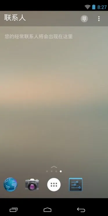 Microsoft Launcher(�ֻ���������)v6.241002.0.11160220 �ٷ������ͼ