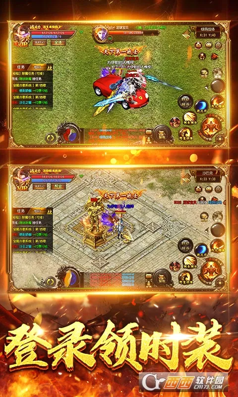 ս����׿���ֻ���v1.0.0 �ٷ������ͼ