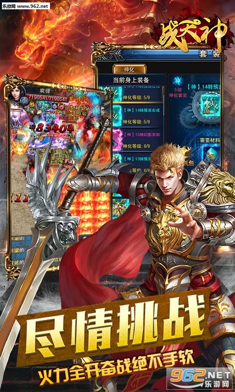 ս����׿���ֻ���v1.0.0 �ٷ������ͼ