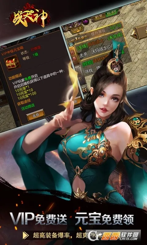 ս����׿���ֻ���v1.0.0 �ٷ������ͼ