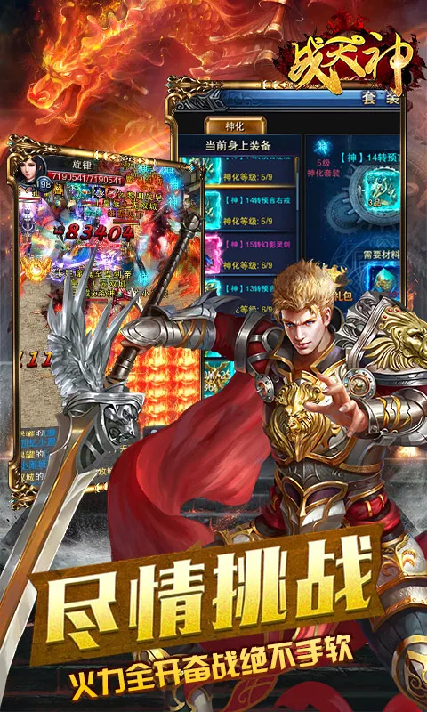 ս����׿���ֻ���v1.0.0 �ٷ������ͼ