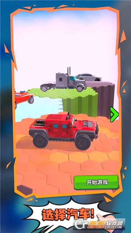 �������������ֻ���v4.1 �ֻ����ͼ