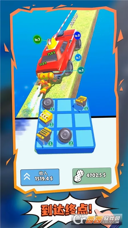 �������������ֻ���v4.1 �ֻ����ͼ