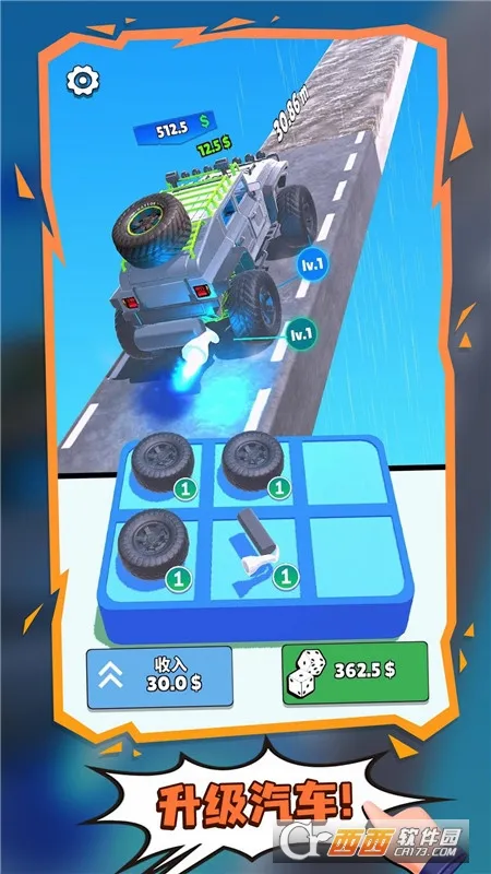 �������������ֻ���v4.1 �ֻ����ͼ