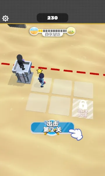 һǹ������׿���ֻ���v1.3 �ֻ����ͼ