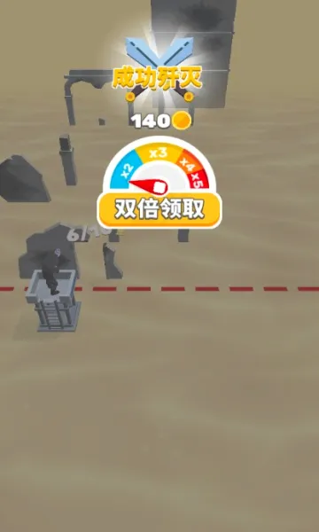 һǹ������׿���ֻ���v1.3 �ֻ����ͼ