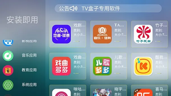 ����г�2026�ٷ����°汾v1.0.0 ��׿���ͼ