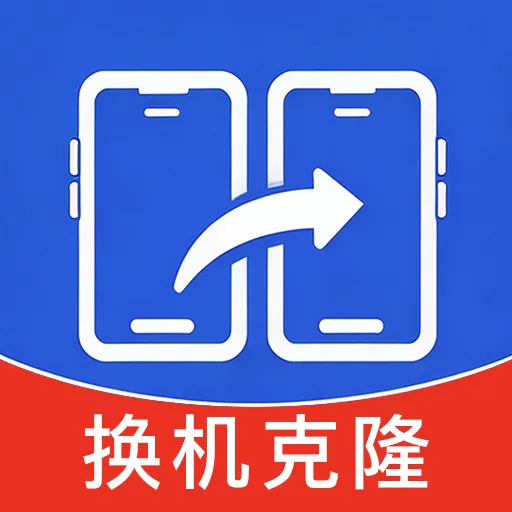 �ֻ���������һ����¡��׿���ֻ���v1.0.0.1 ��Ѱ�