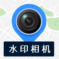 ���ˮӡ������ڴ�(����ˮӡ�������)v1.0.0 ��׿��
