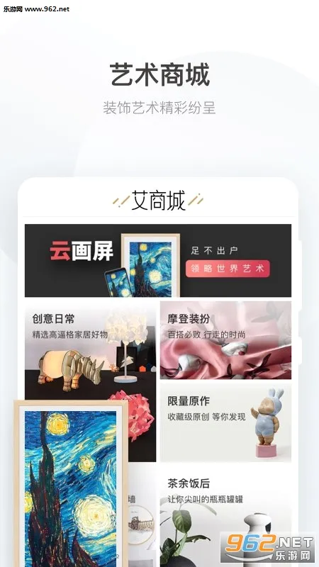 ��������(�Ҿ�װ�޷���)v6.8.2 ��Ѱ��ͼ