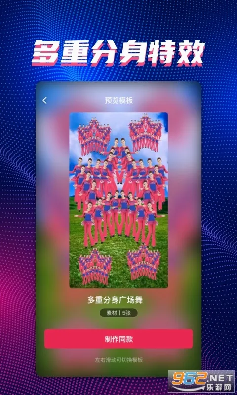 ���������ֻ���v3.3.1 ��׿���ͼ