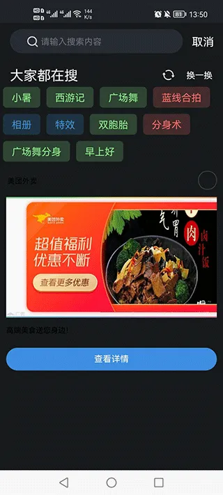 ���������ֻ���