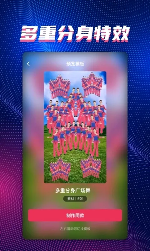 ���������ֻ���v3.3.1 ��׿���ͼ