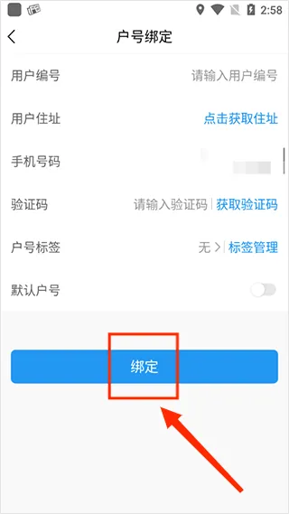 ��������ˮ(��ˮ����app)