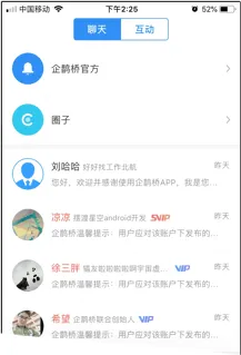 ��ȵ�ż��ٰ�2026���°汾