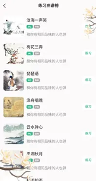 ���ݴ�ʦ2026�ٷ����°汾