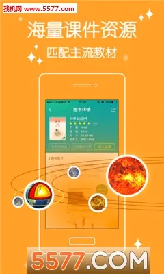4D���2026�ٷ����°汾v6.0.1 �ֻ����ͼ