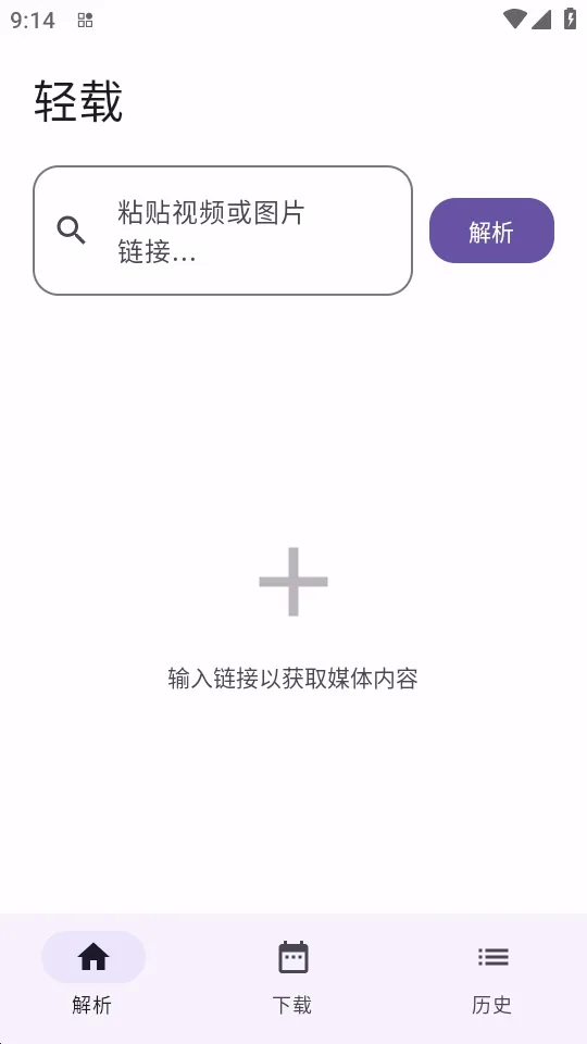 ���������ֻ���v1.0.4 �ٷ������ͼ