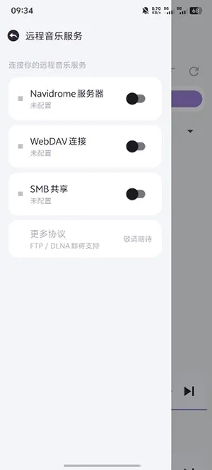 èצ����(�๦����������)v1.0.15 �ٷ������ͼ