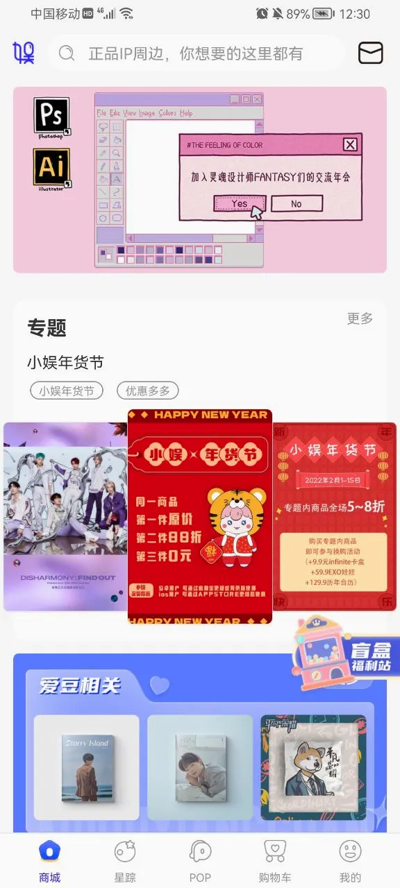 һֱ��(׷���罻����ƽ̨)