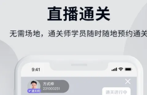 ���Ǿ���ѧ��(��������ѧϰƽ̨)