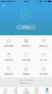 ������(���η�������)v3.0.30.0 ��Ѱ��ͼ