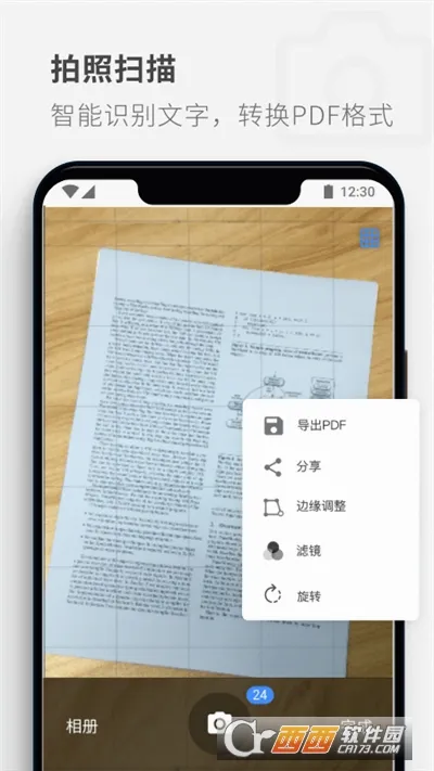PDF Reader(PDF�ļ�����)