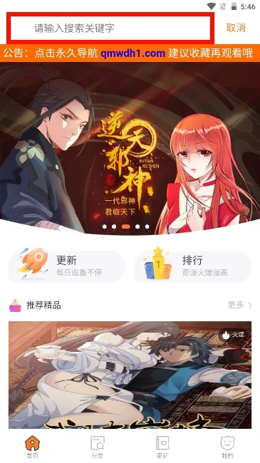 ���������������ֻ���