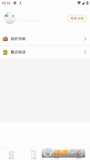 ���������������ֻ���v4.9.3 �ֻ����ͼ