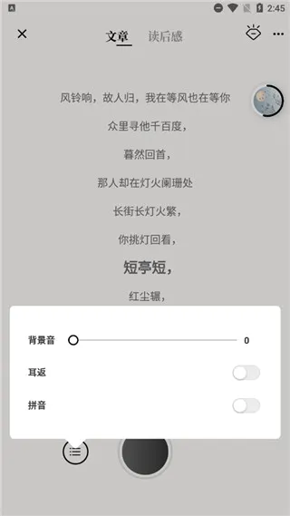 ʫ��2026�ٷ����°汾