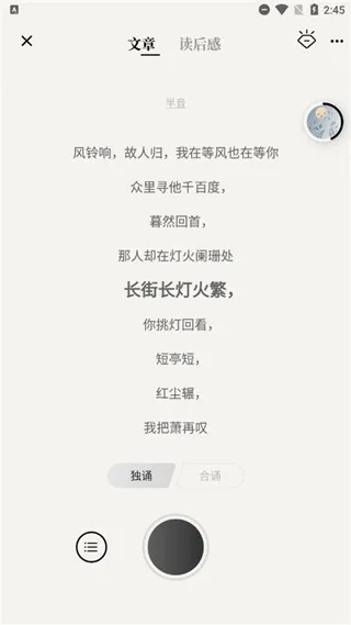 ʫ��2026�ٷ����°汾
