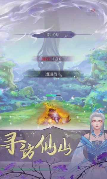 ��������(���ɹһ���Ϸ)v1.0.0 ��׿���ͼ