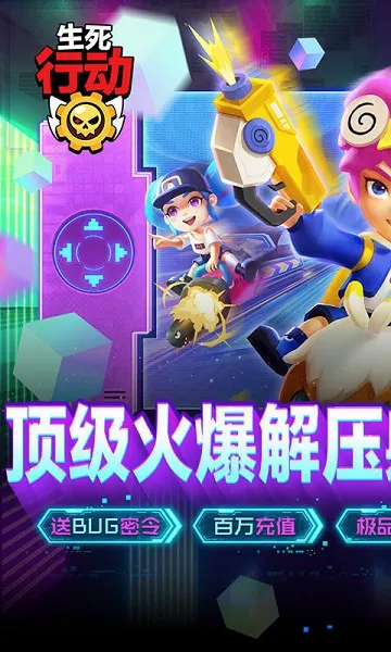 �����ж�(���²��������Ϸ)v1.0.8 �ٷ������ͼ