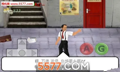 ����У԰��׿���ֻ���v1.231 ��Ѱ��ͼ