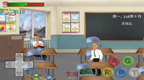 ����У԰��׿���ֻ���v1.231 ��Ѱ��ͼ