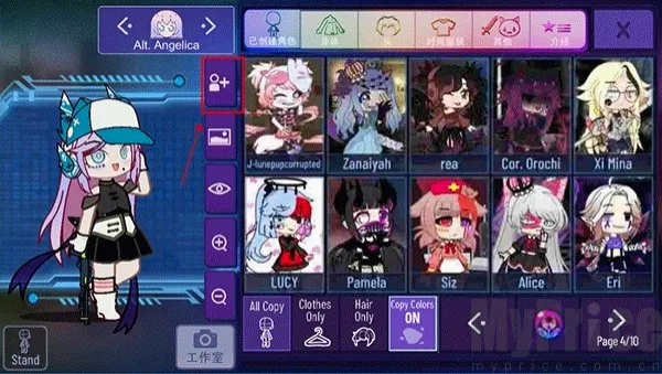Gacha Nebula(��װ������Ϸ)