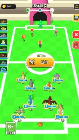 �ҵ�ð������(ɳ��ð����Ϸ)v1.2 ��׿���ͼ