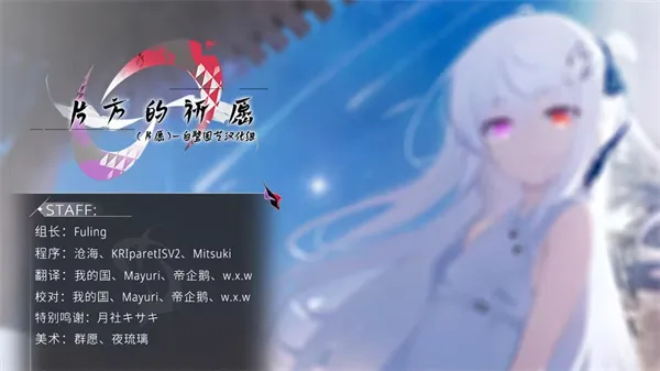 Ƭ������Ը2026���°汾v1.01 �ֻ����ͼ