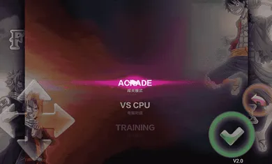 ��βvs������2026�ٷ����°汾v1.2.2 ��׿���ͼ