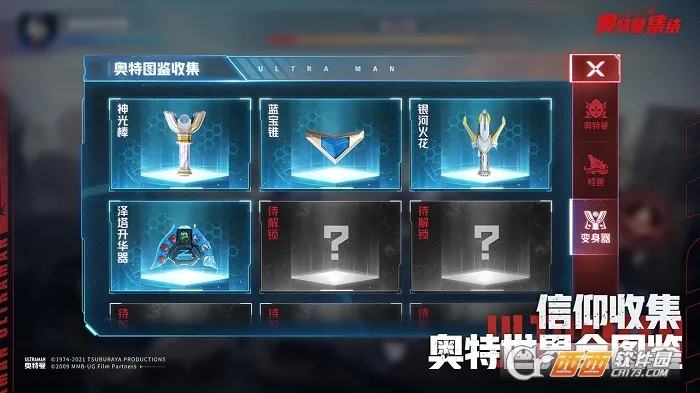 ����������2026�ٷ����°汾v1.15.1 ��׿���ͼ