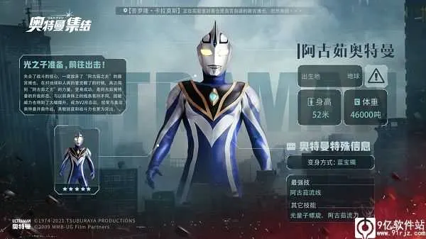 ����������2026�ٷ����°汾