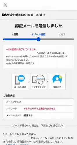 DMM��Ϸ����(��ϵ��Ϸƽ̨)